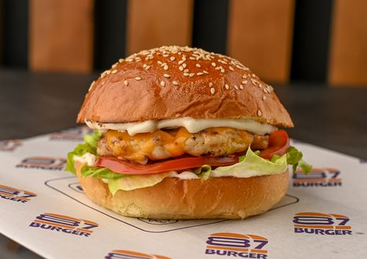 Chicken Burger (A)