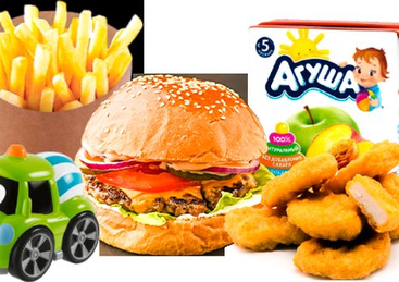 Kids meal naggets (A)