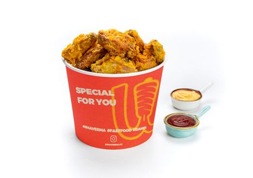 Чикен из крыльев Макси 18 штук  доставка