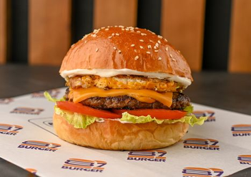 Batyr Burger (А)